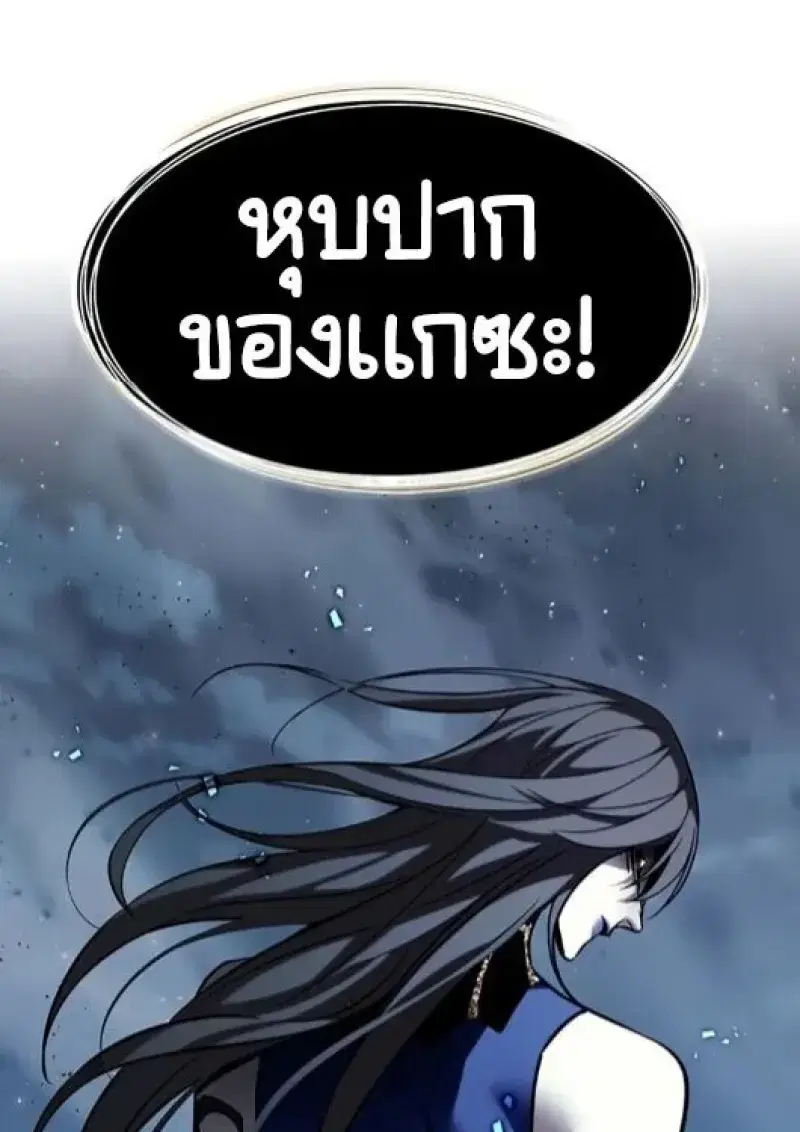 หน้า 123 จาก 191