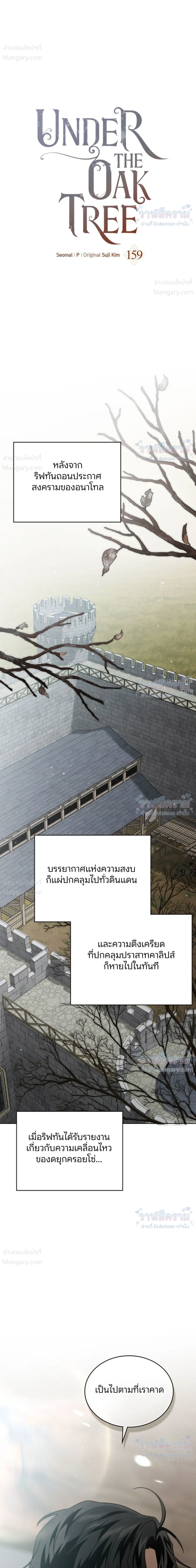 หน้า 34 จาก 41