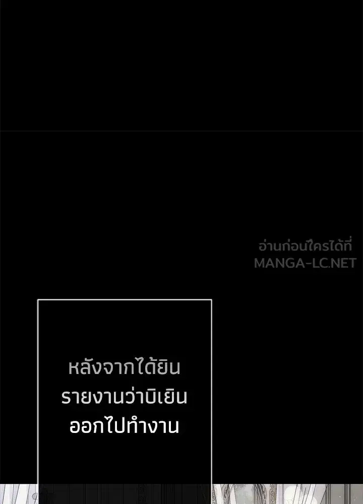 หน้า 66 จาก 175