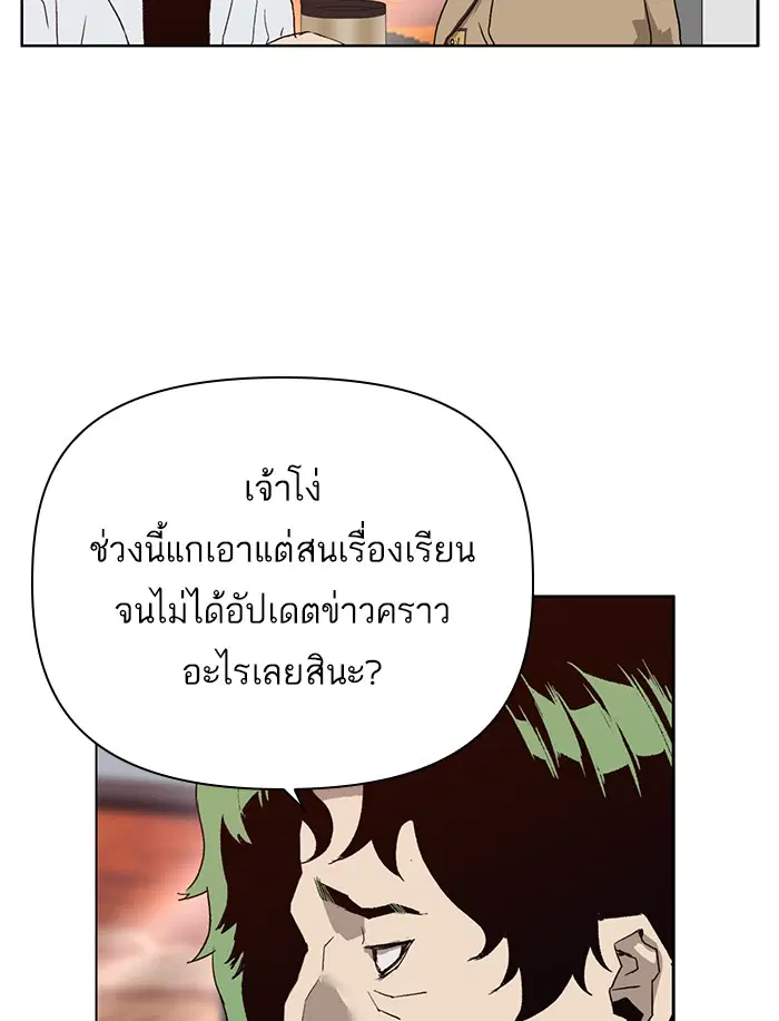 หน้า 5 จาก 131