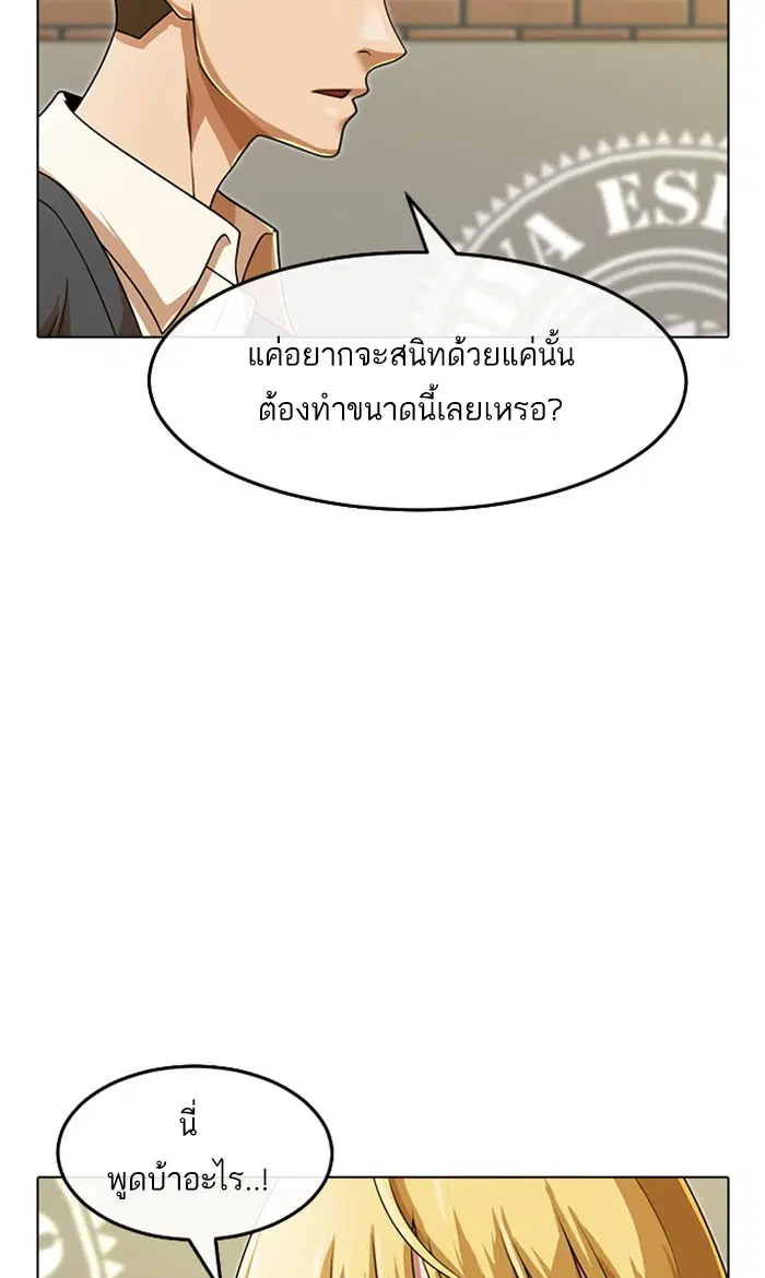 หน้า 11 จาก 126