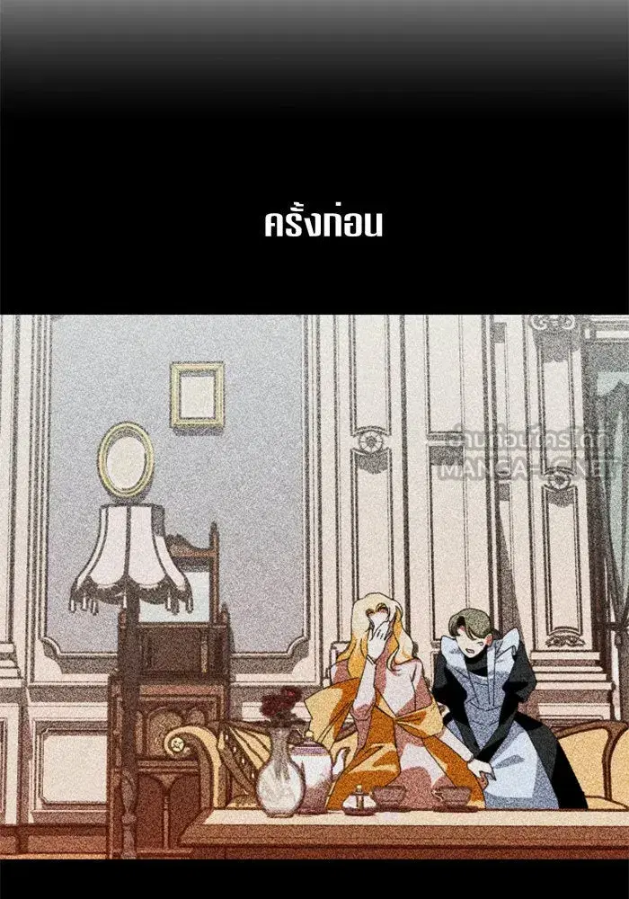 หน้า 138 จาก 155