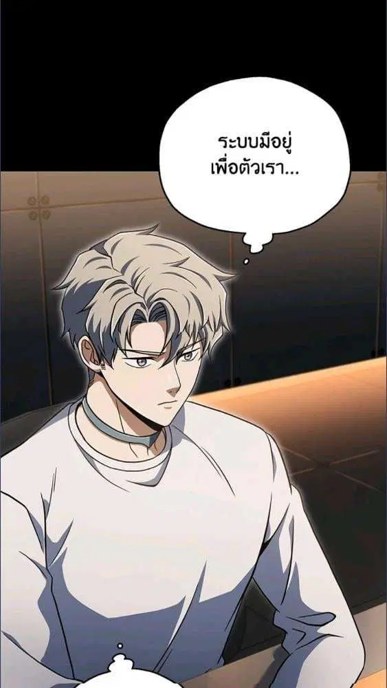 หน้า 63 จาก 101