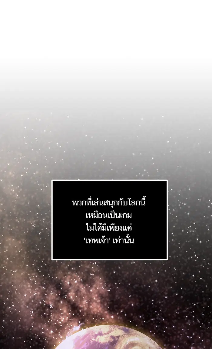 หน้า 1 จาก 100