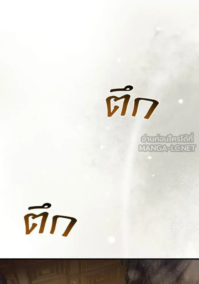 หน้า 91 จาก 146