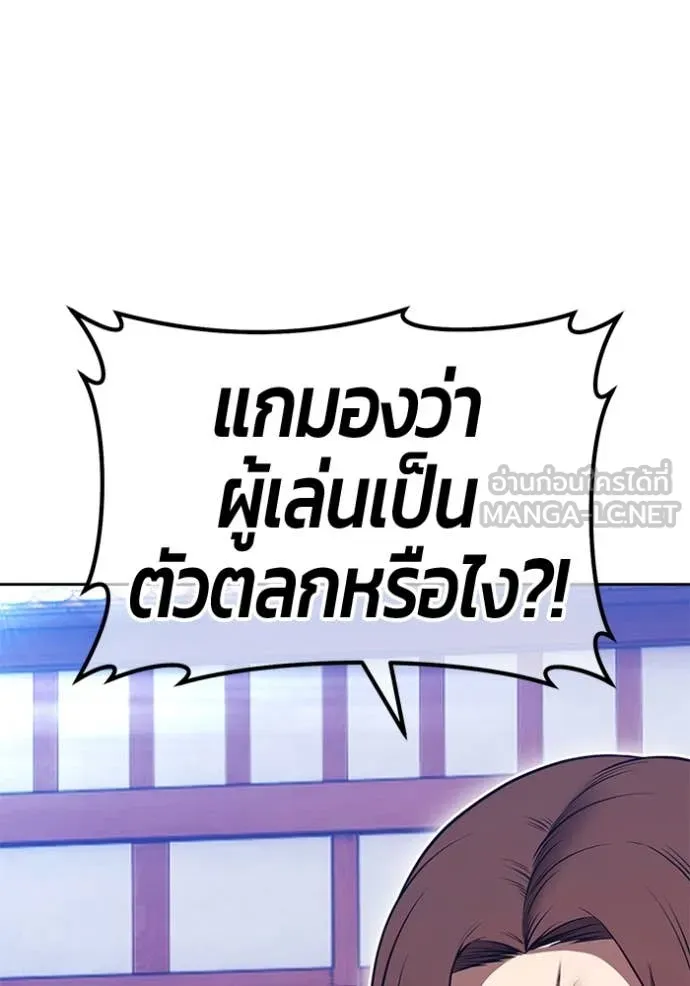 หน้า 340 จาก 479