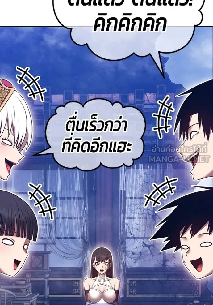 หน้า 47 จาก 428