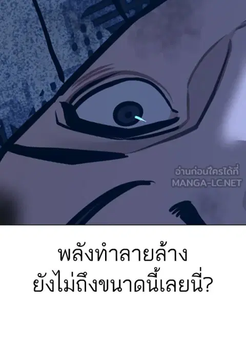 หน้า 99 จาก 315