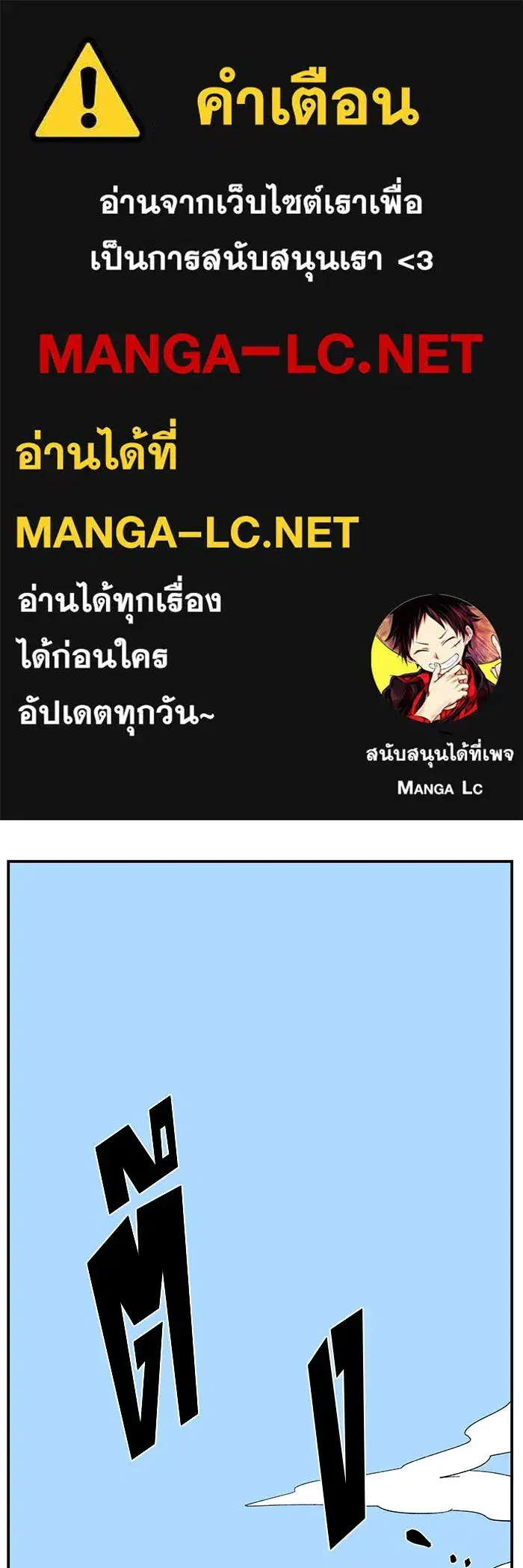 หน้า 1 จาก 99