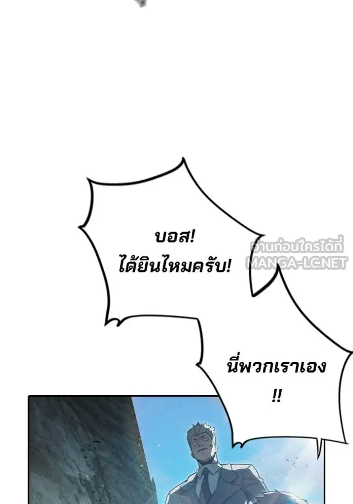 หน้า 117 จาก 264