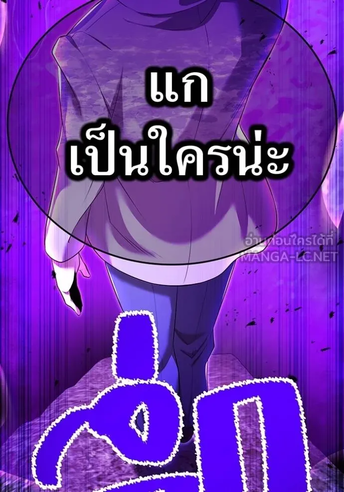 หน้า 150 จาก 160