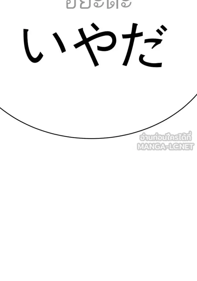 หน้า 10 จาก 137