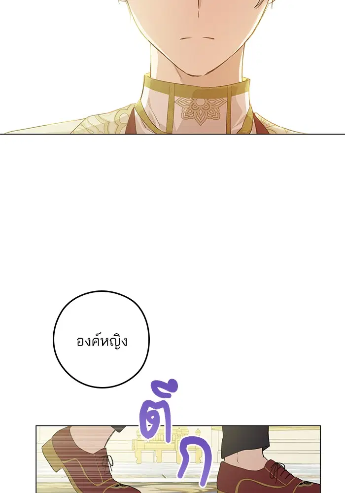 หน้า 12 จาก 71