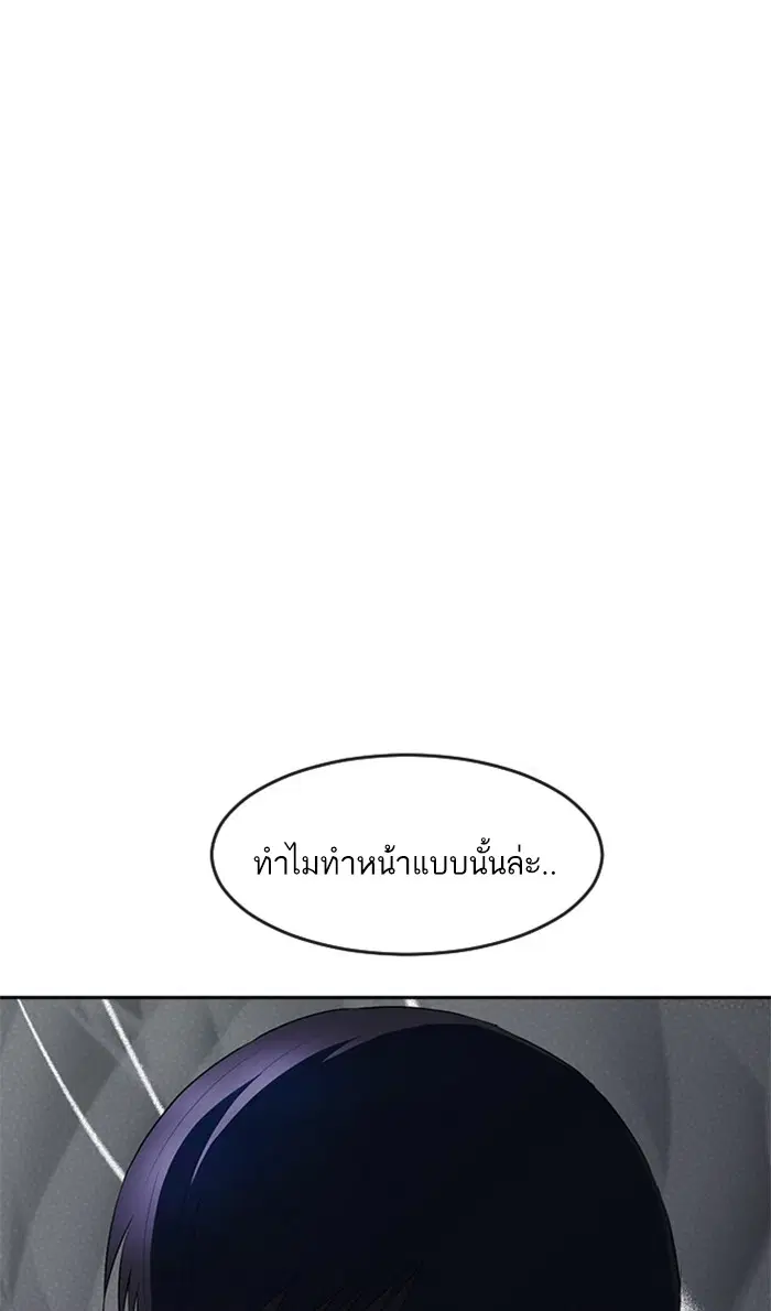 หน้า 14 จาก 117