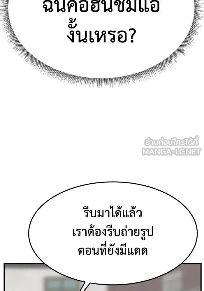 หน้า 96 จาก 168