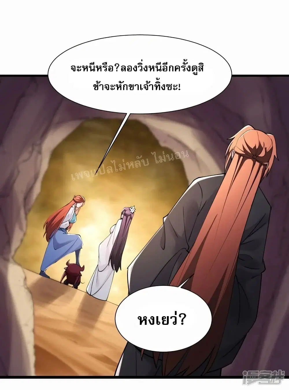 หน้า 22 จาก 34