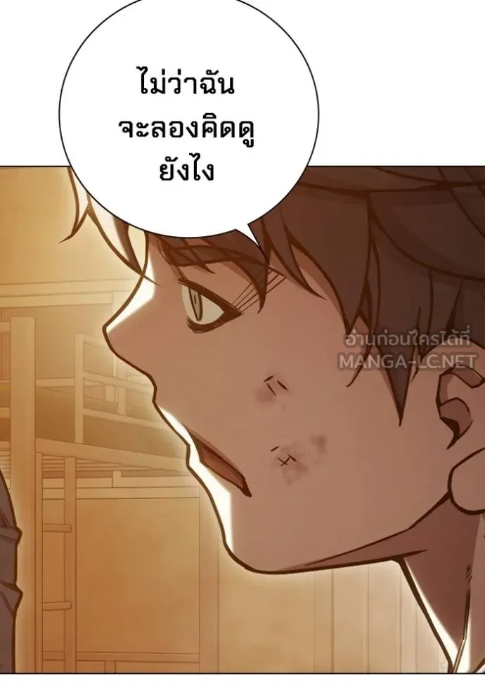 หน้า 102 จาก 224