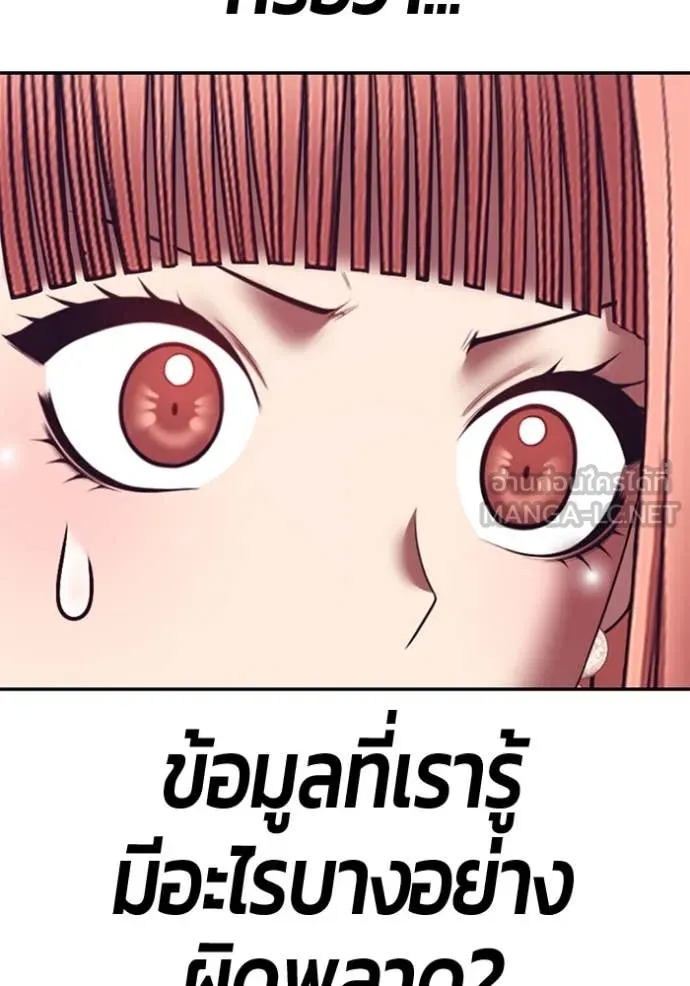 หน้า 16 จาก 355