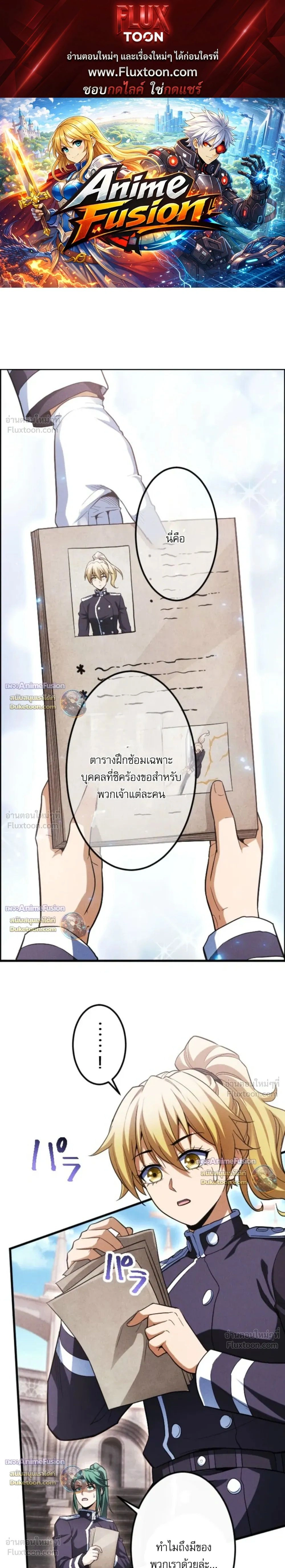 หน้า 1 จาก 34