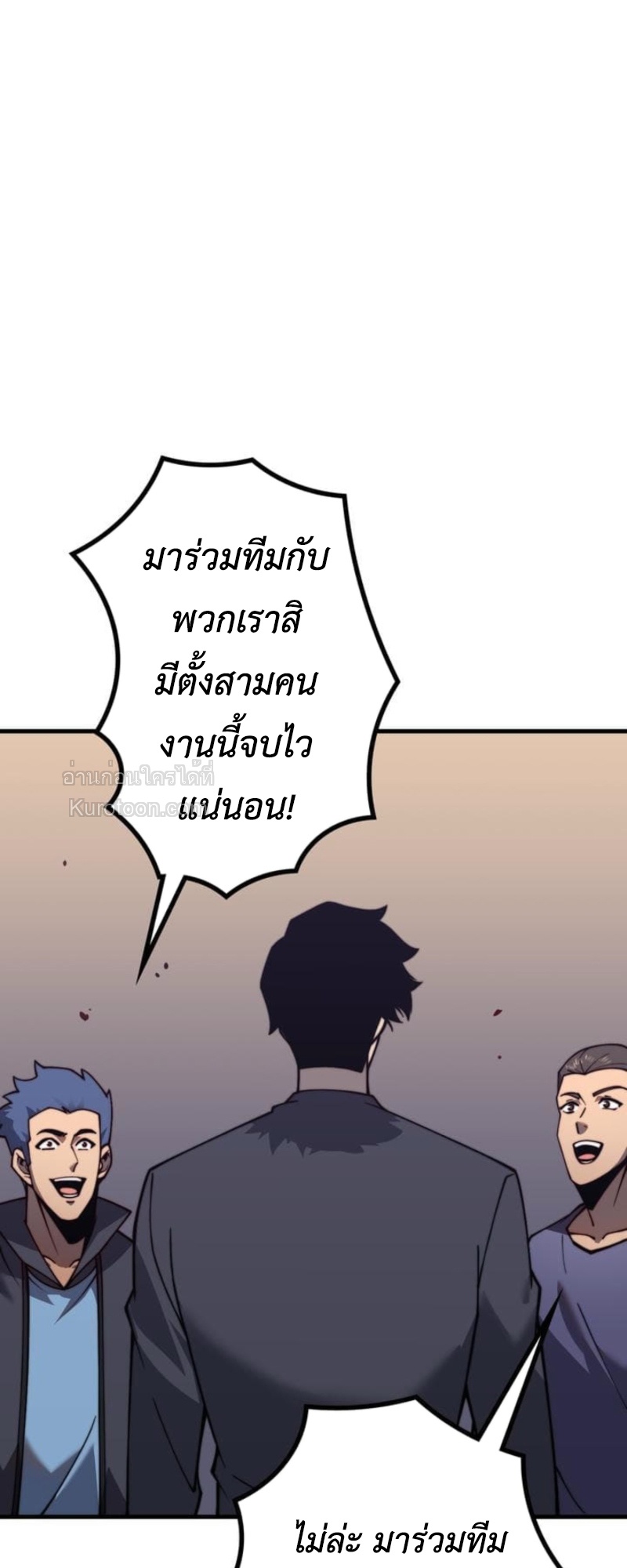 หน้า 18 จาก 102