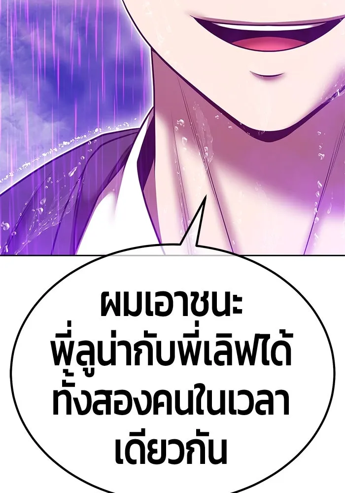 หน้า 334 จาก 562