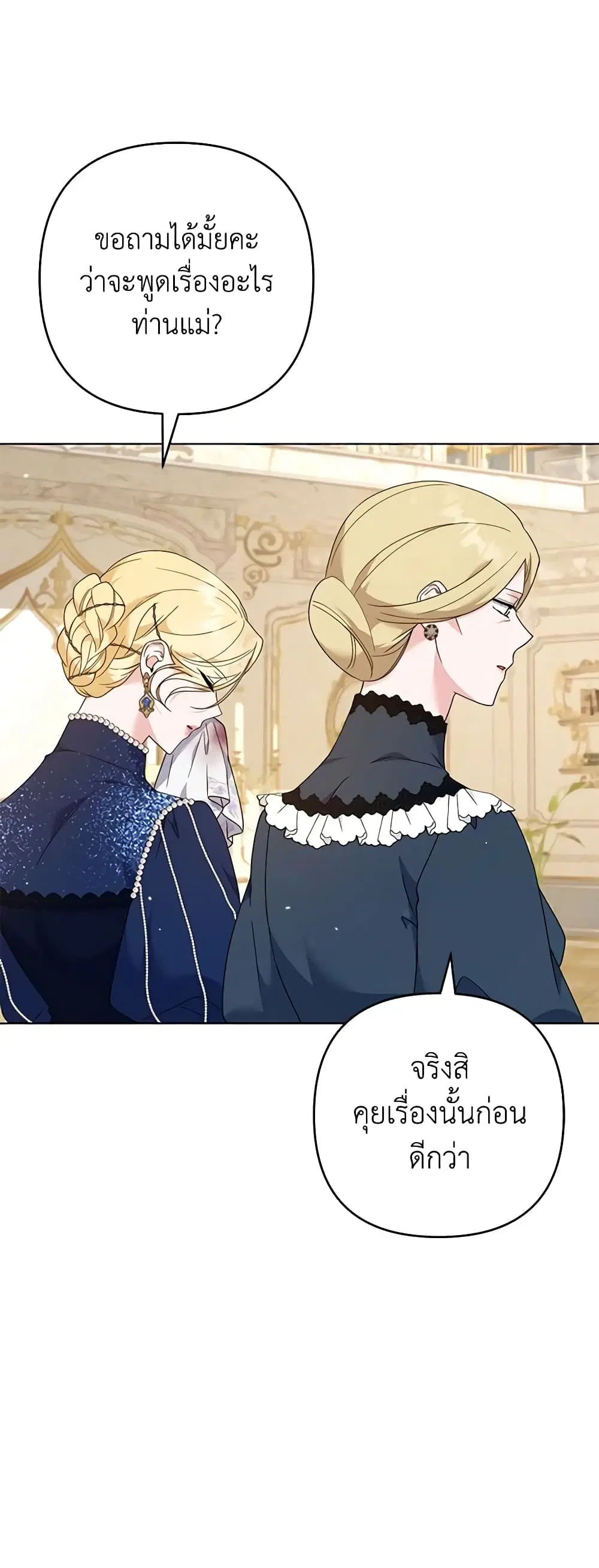หน้า 41 จาก 43