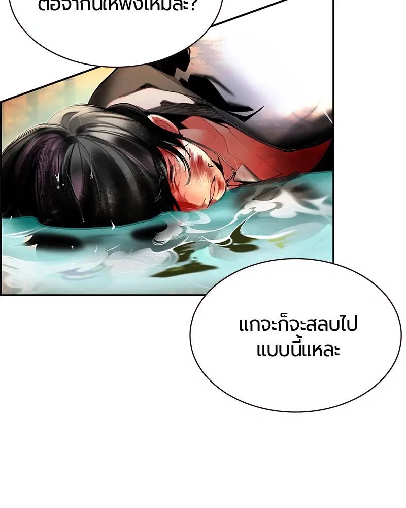 หน้า 37 จาก 168