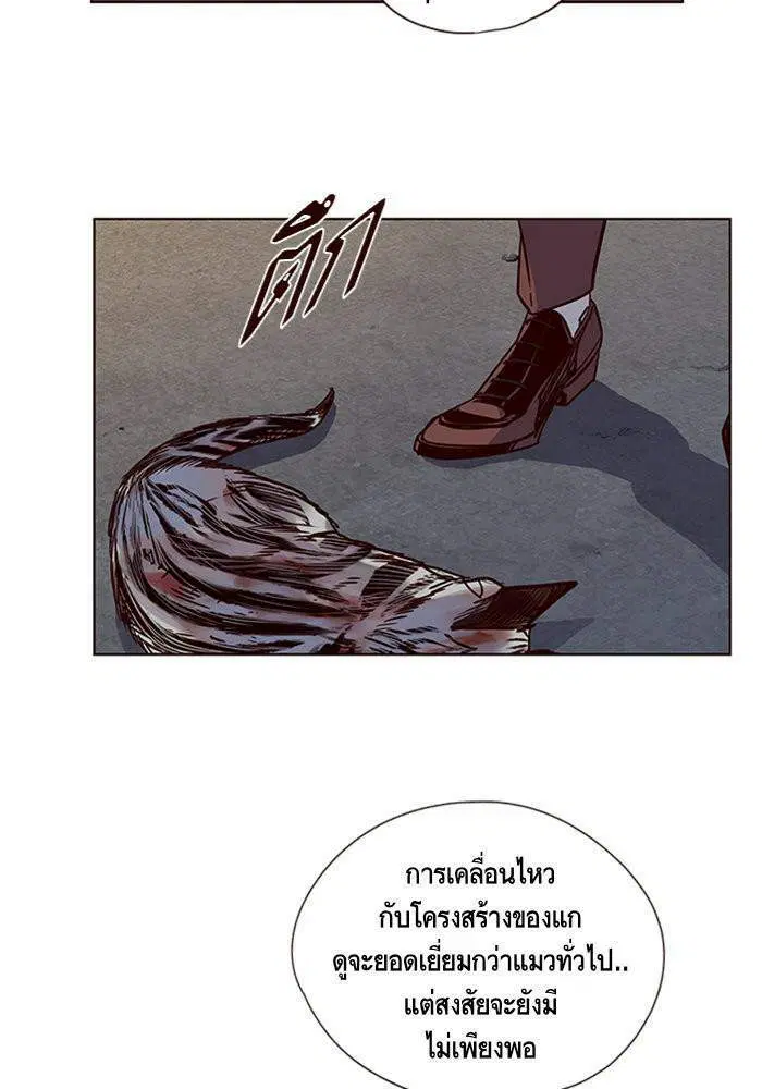 หน้า 58 จาก 127