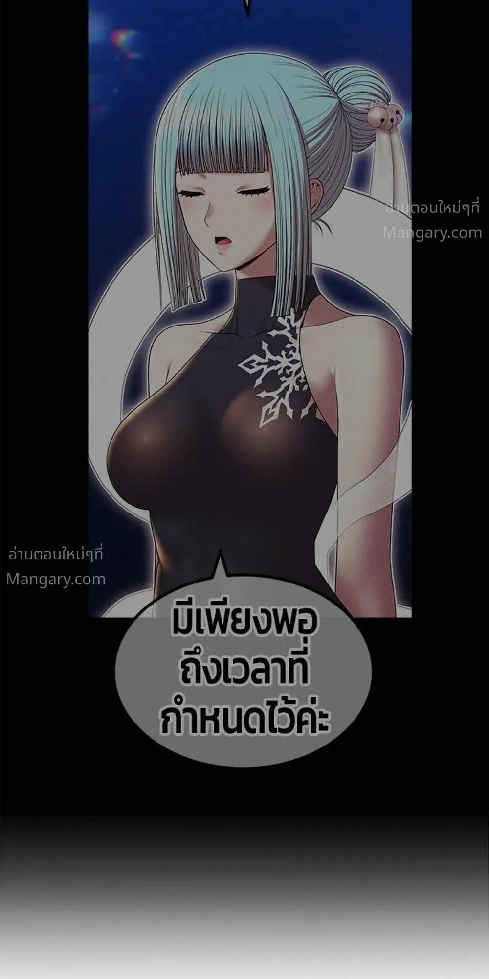 หน้า 68 จาก 136