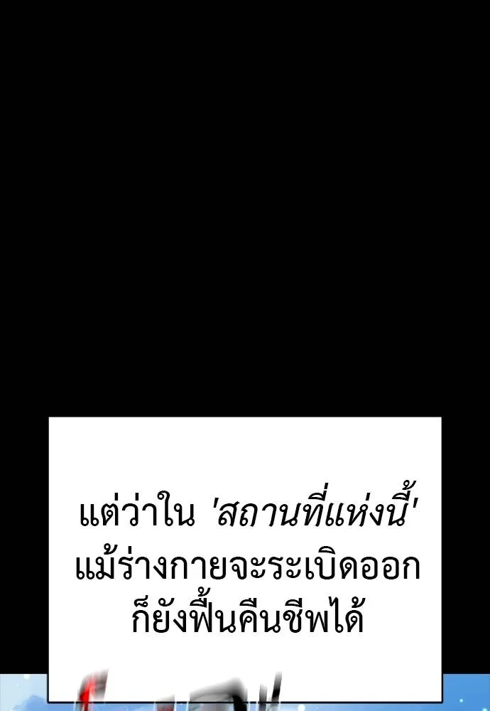 หน้า 14 จาก 222