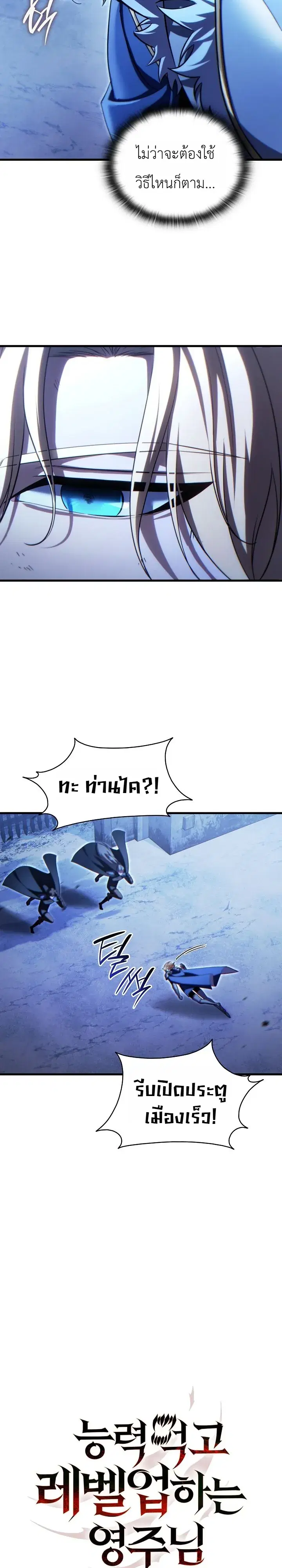 หน้า 22 จาก 40