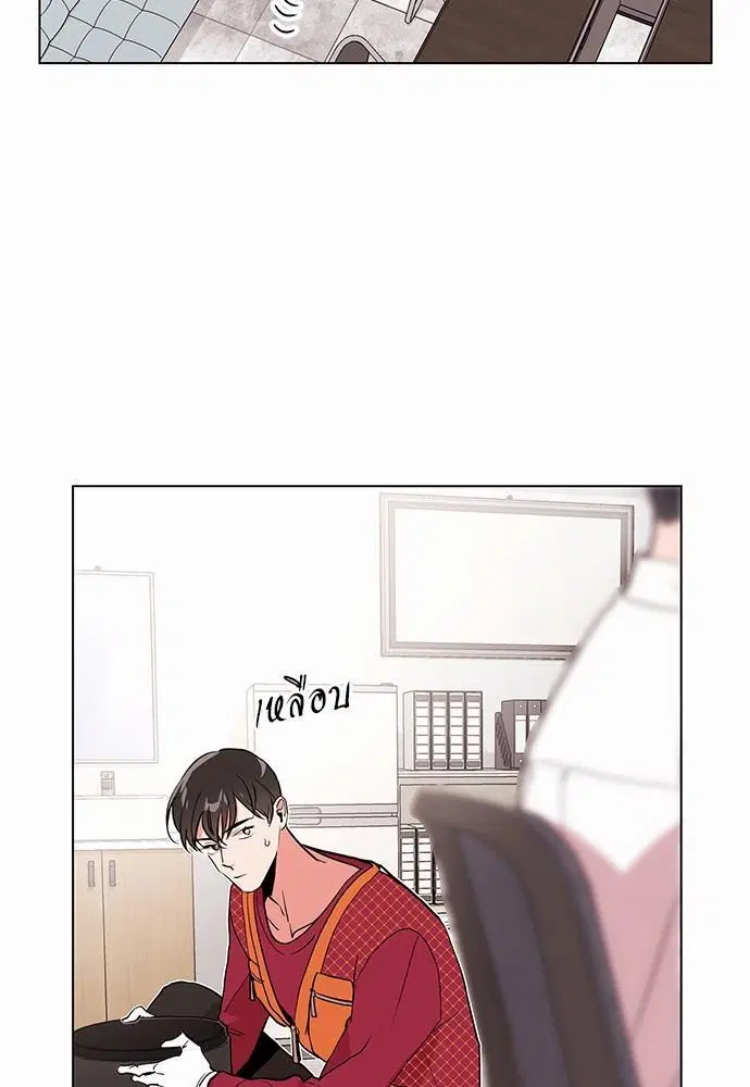 หน้า 45 จาก 74