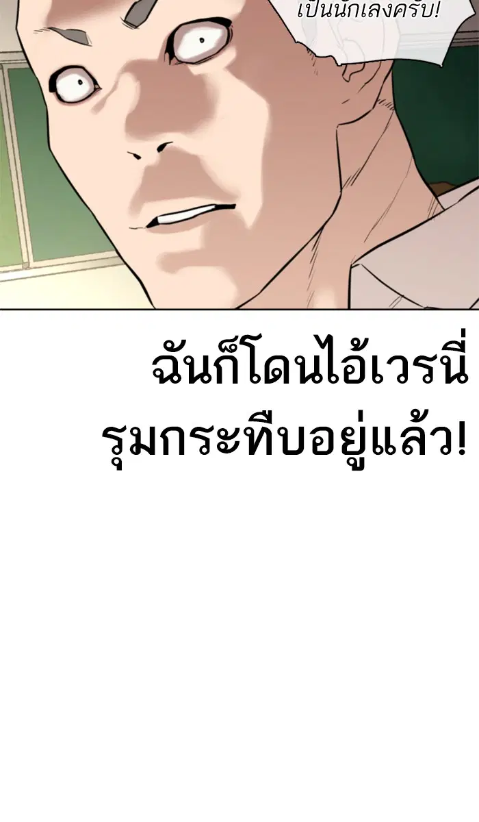 หน้า 141 จาก 191