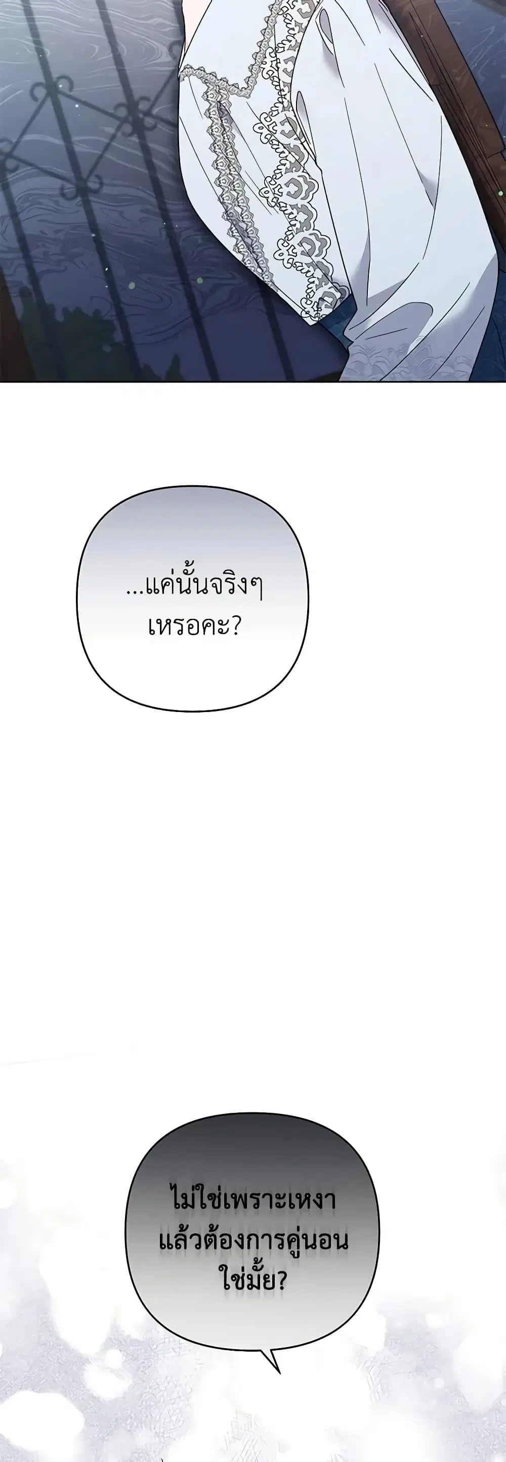 หน้า 4 จาก 45