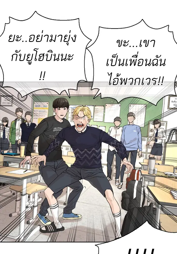 หน้า 40 จาก 146