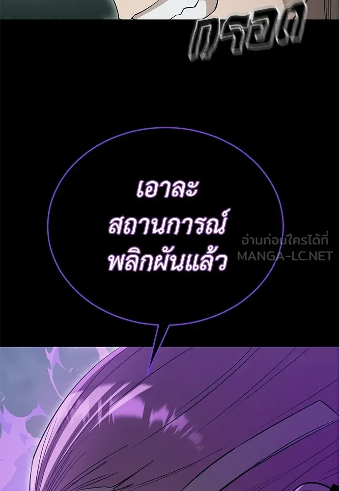 หน้า 177 จาก 229