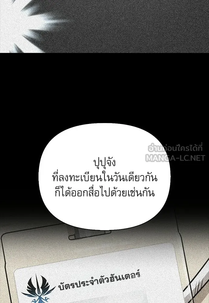 หน้า 57 จาก 155