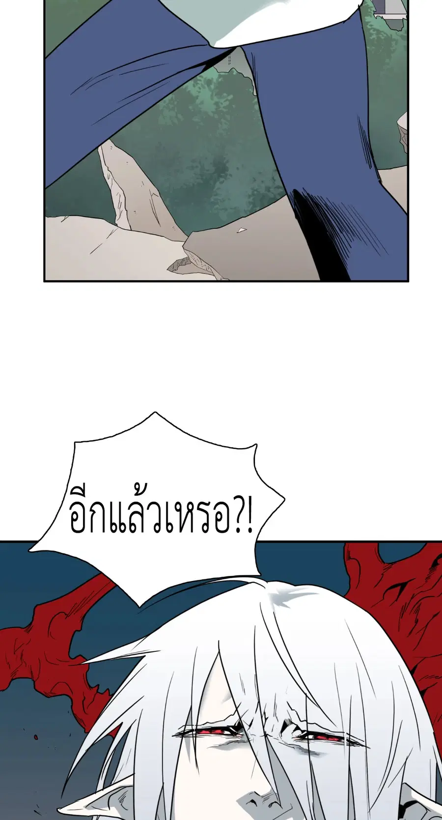 หน้า 9 จาก 67