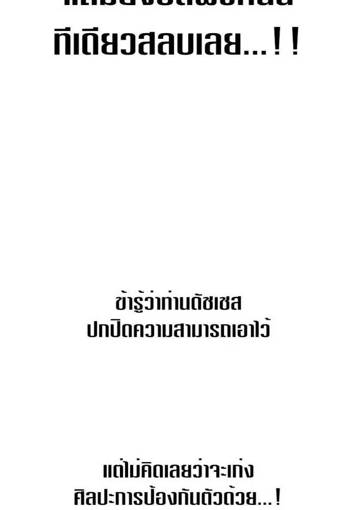 หน้า 103 จาก 168