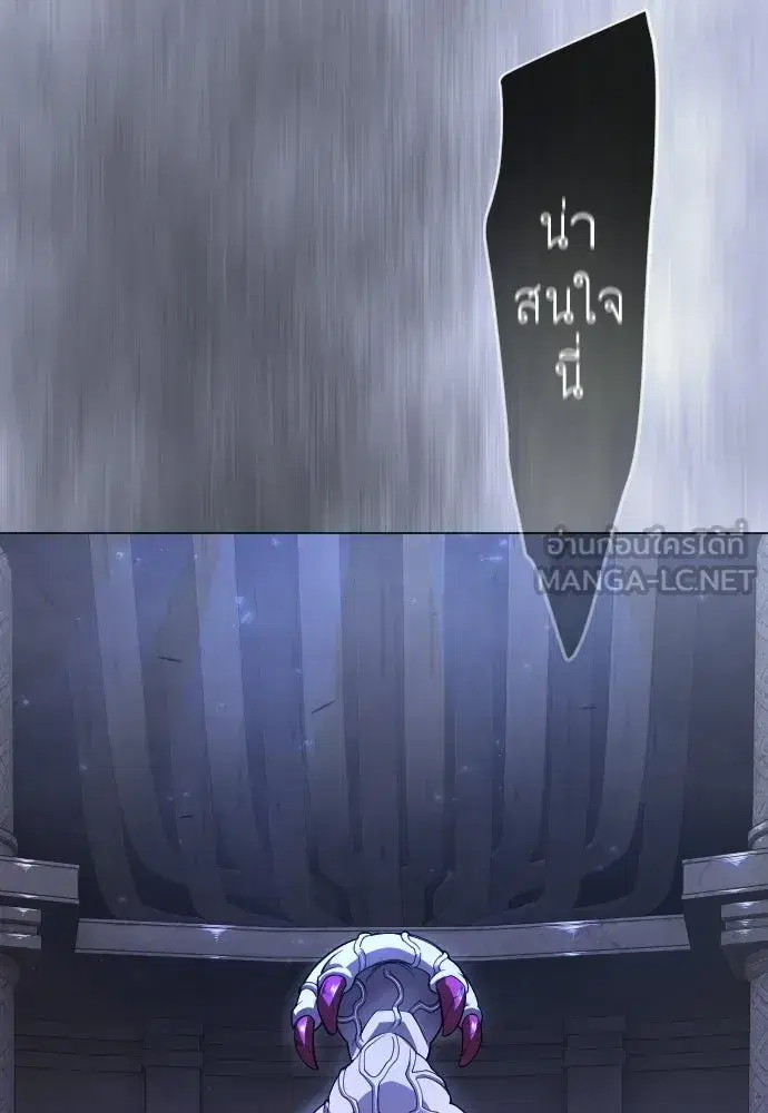 หน้า 69 จาก 235