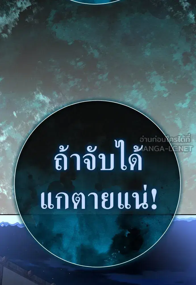หน้า 153 จาก 223