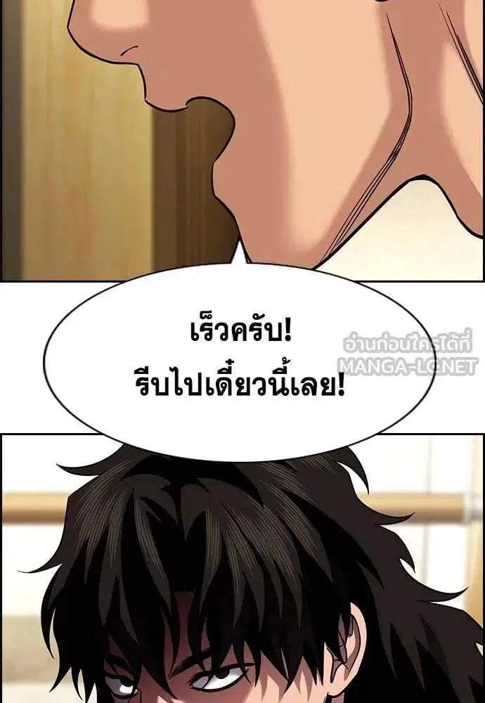 หน้า 24 จาก 127