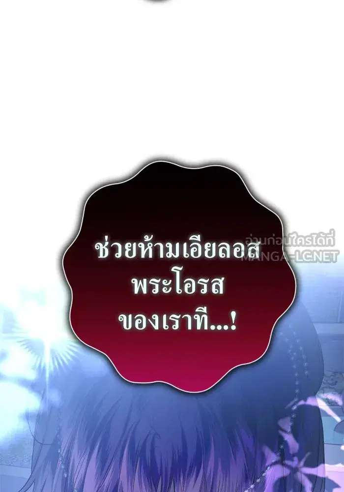 หน้า 168 จาก 171