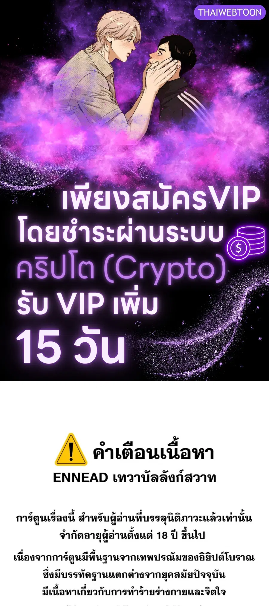 หน้า 1 จาก 91