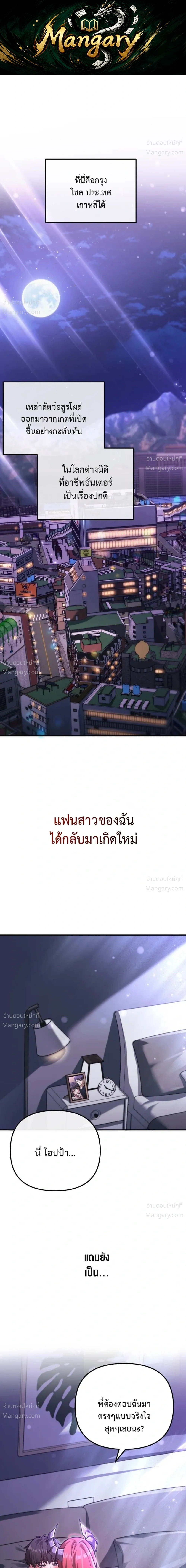 หน้า 1 จาก 41