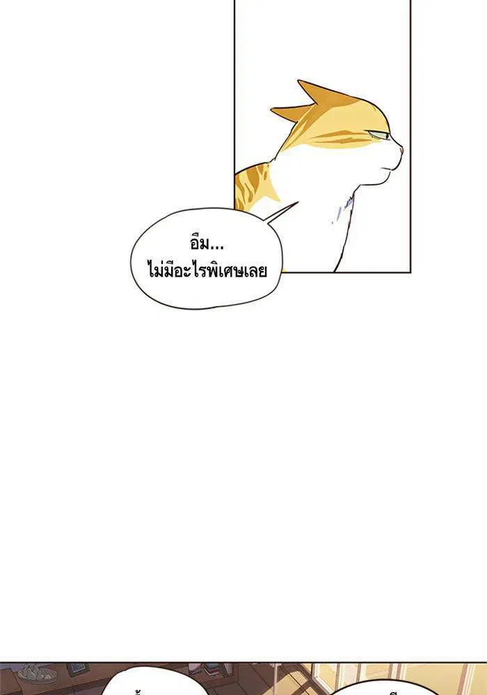 หน้า 99 จาก 112