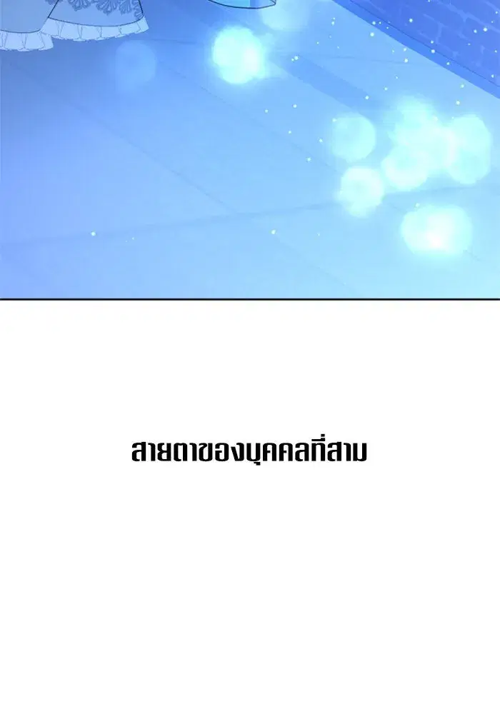 หน้า 32 จาก 172