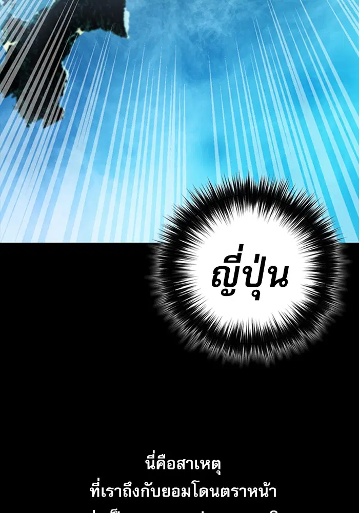 หน้า 23 จาก 135