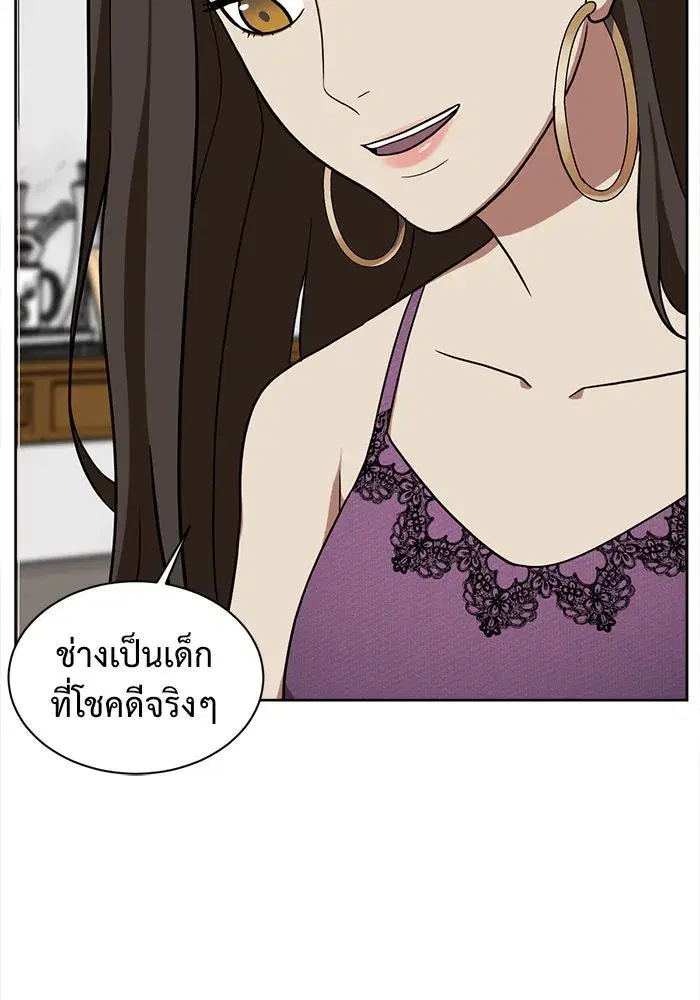 หน้า 13 จาก 188