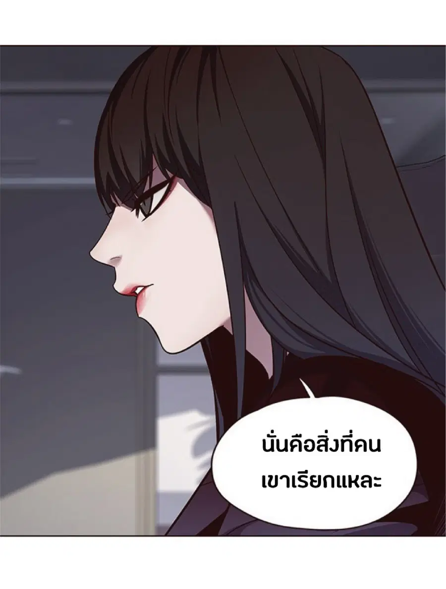 หน้า 10 จาก 74